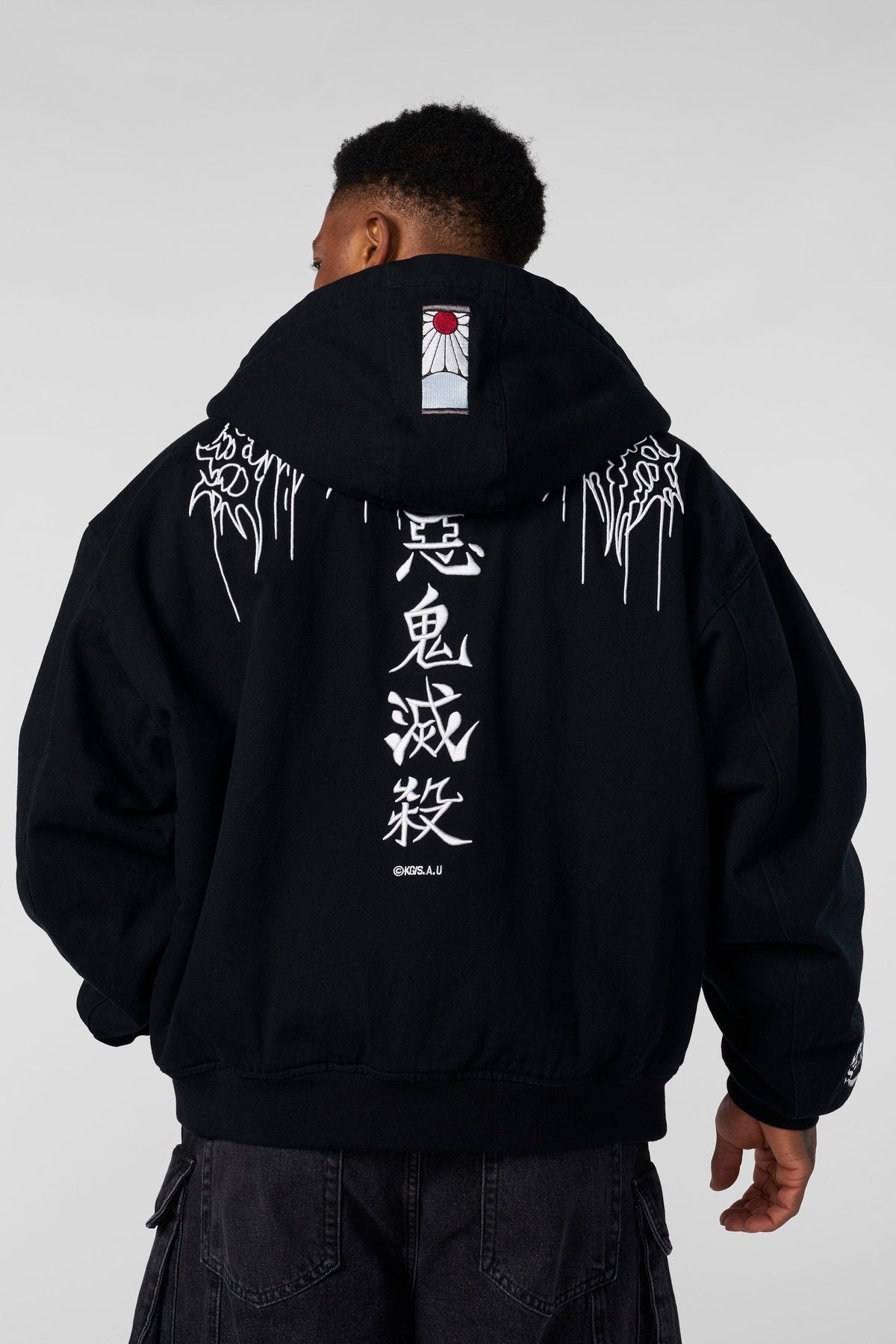 Demon Slayer: Kimetsu no Yaiba - Jackets