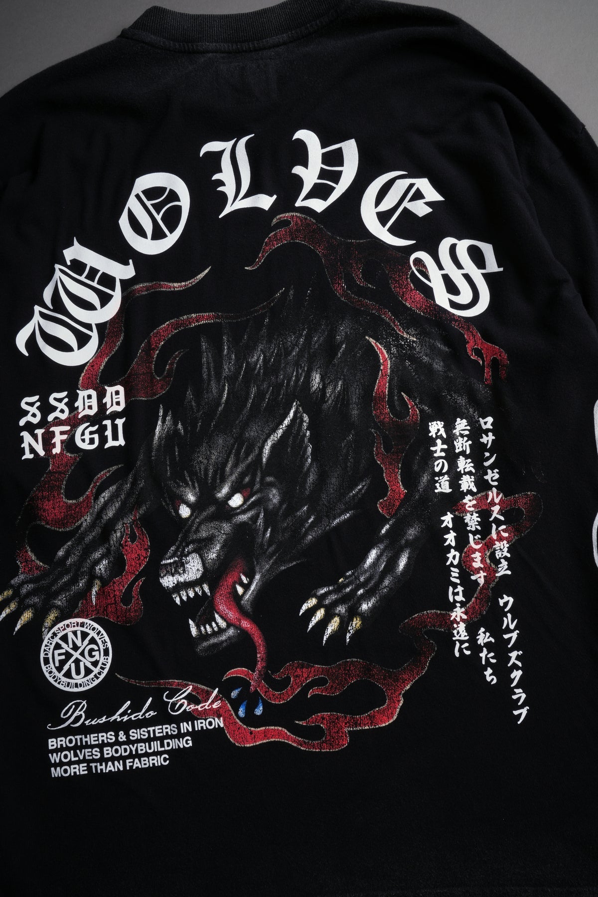 Through The Fire "Premium Vintage" Oversized Tee in Black